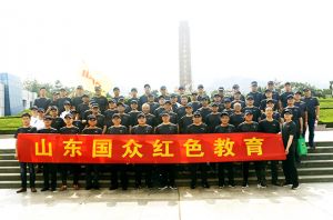 緬懷革命先烈，激情創(chuàng)業(yè)，造福社會(huì)